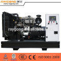 26KW open type diesel generator factory price Quanchai engine